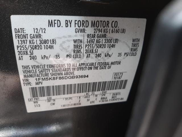 Photo 9 VIN: 1FM5K8F86DGB93694 - FORD EXPLORER L 