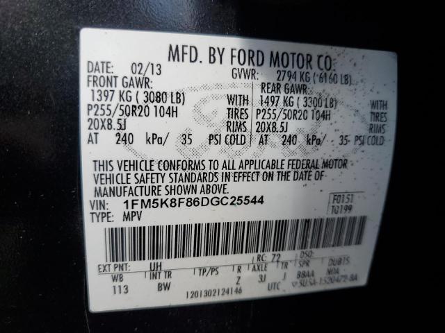 Photo 13 VIN: 1FM5K8F86DGC25544 - FORD EXPLORER L 