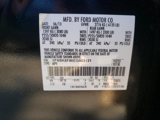 Photo 9 VIN: 1FM5K8F86EGA03121 - FORD EXPLORER L 