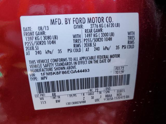 Photo 12 VIN: 1FM5K8F86EGA44493 - FORD EXPLORER 