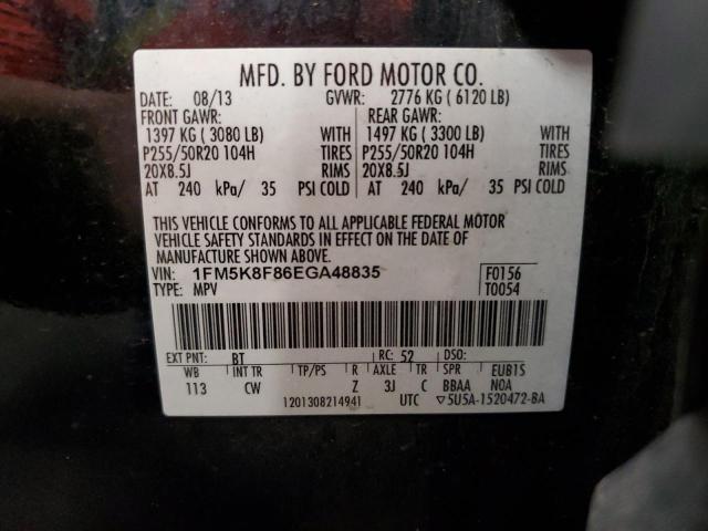 Photo 12 VIN: 1FM5K8F86EGA48835 - FORD EXPLORER L 