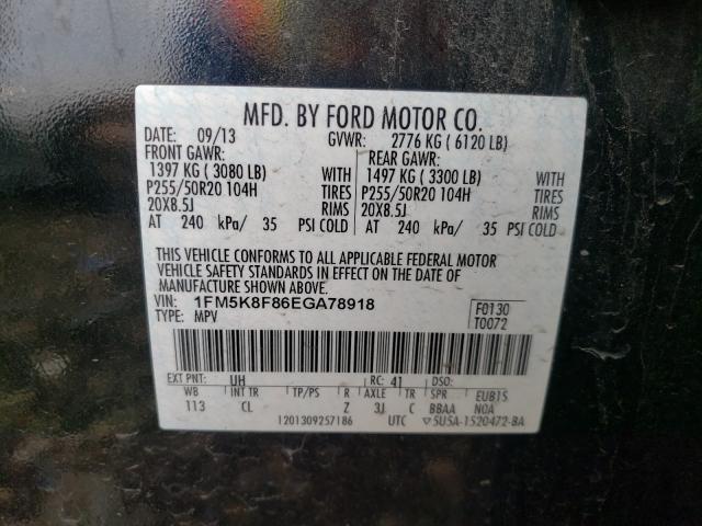 Photo 9 VIN: 1FM5K8F86EGA78918 - FORD EXPLORER L 