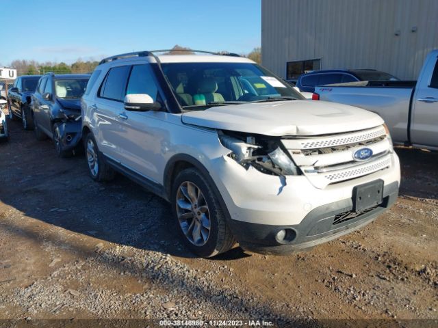 Photo 0 VIN: 1FM5K8F86EGB61507 - FORD EXPLORER 