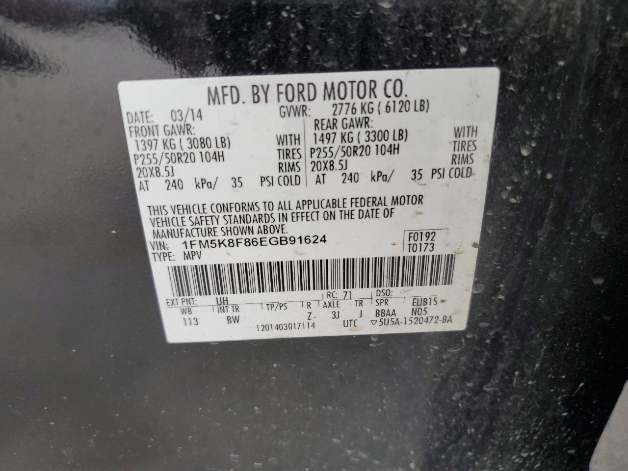 Photo 12 VIN: 1FM5K8F86EGB91624 - FORD EXPLORER 