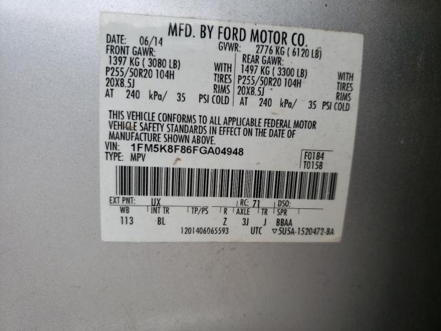 Photo 12 VIN: 1FM5K8F86FGA04948 - FORD EXPLORER 