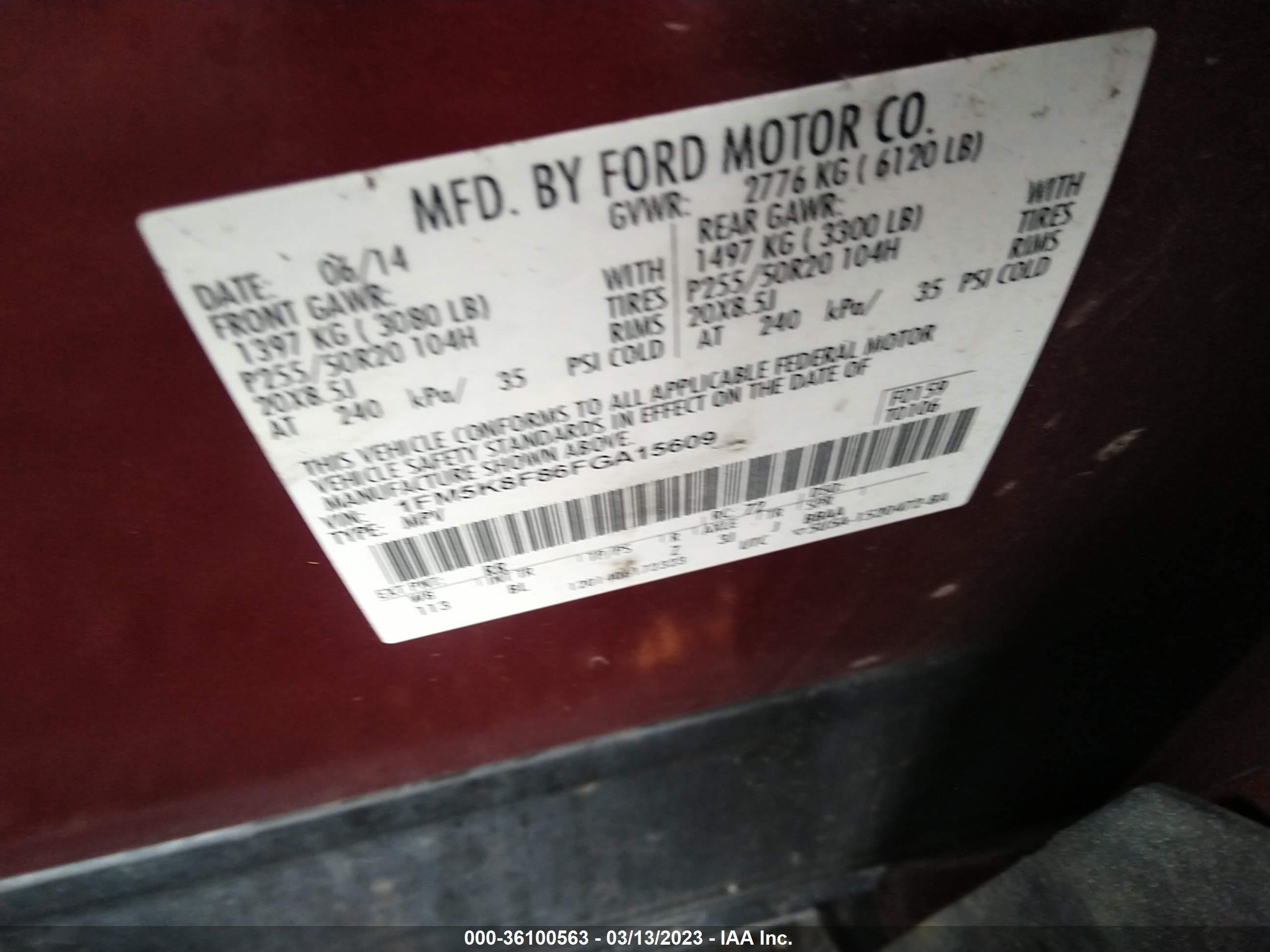 Photo 8 VIN: 1FM5K8F86FGA15609 - FORD EXPLORER 