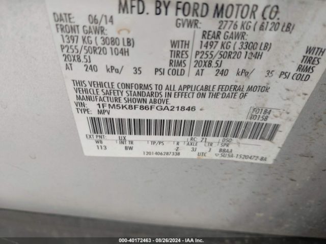 Photo 8 VIN: 1FM5K8F86FGA21846 - FORD EXPLORER 