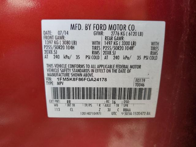 Photo 9 VIN: 1FM5K8F86FGA24178 - FORD EXPLORER L 