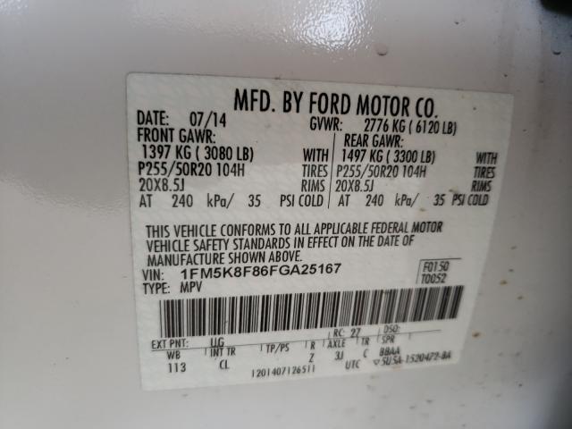 Photo 9 VIN: 1FM5K8F86FGA25167 - FORD EXPLORER L 