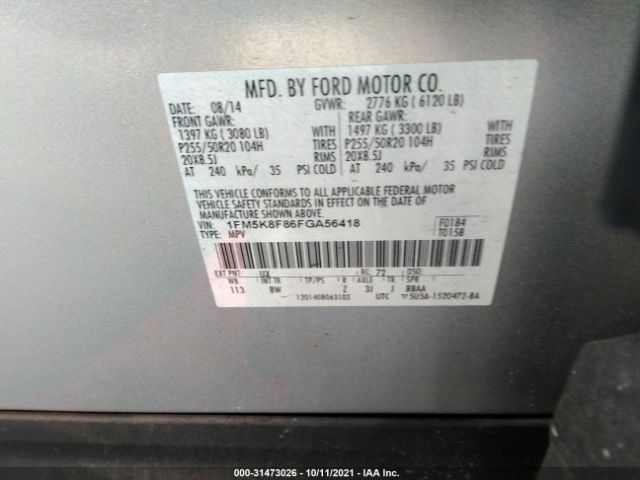 Photo 8 VIN: 1FM5K8F86FGA56418 - FORD EXPLORER 