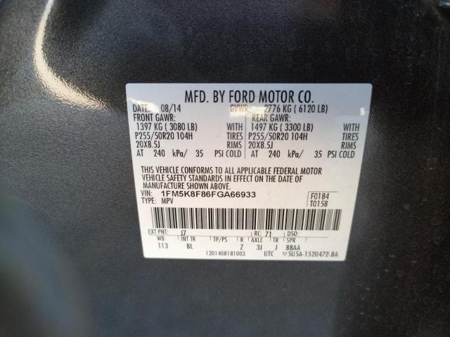 Photo 9 VIN: 1FM5K8F86FGA66933 - FORD EXPLORER L 