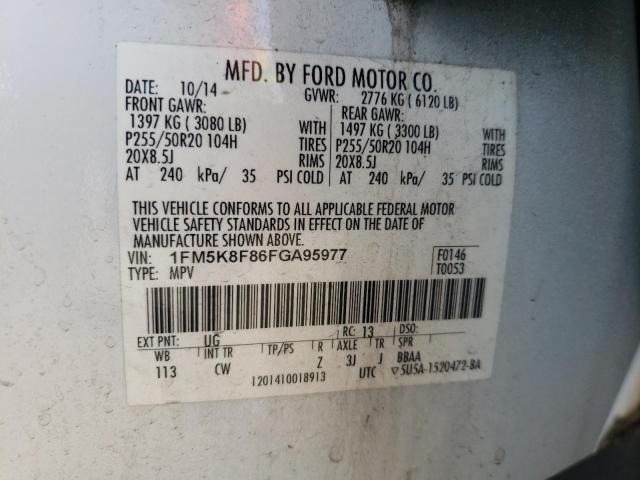 Photo 13 VIN: 1FM5K8F86FGA95977 - FORD EXPLORER L 