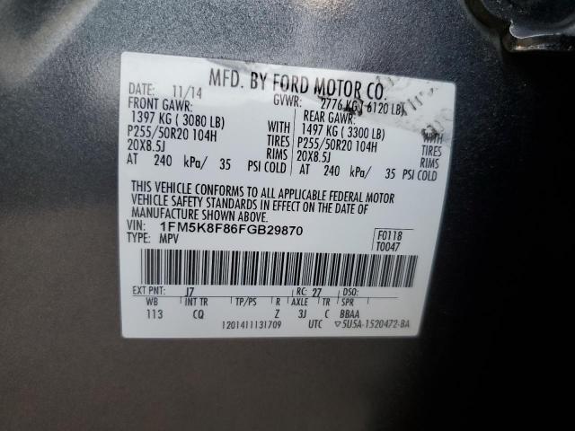 Photo 13 VIN: 1FM5K8F86FGB29870 - FORD EXPLORER L 