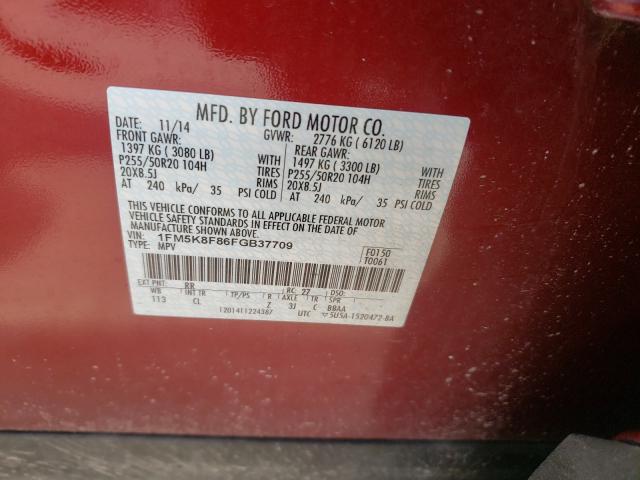 Photo 9 VIN: 1FM5K8F86FGB37709 - FORD EXPLORER L 