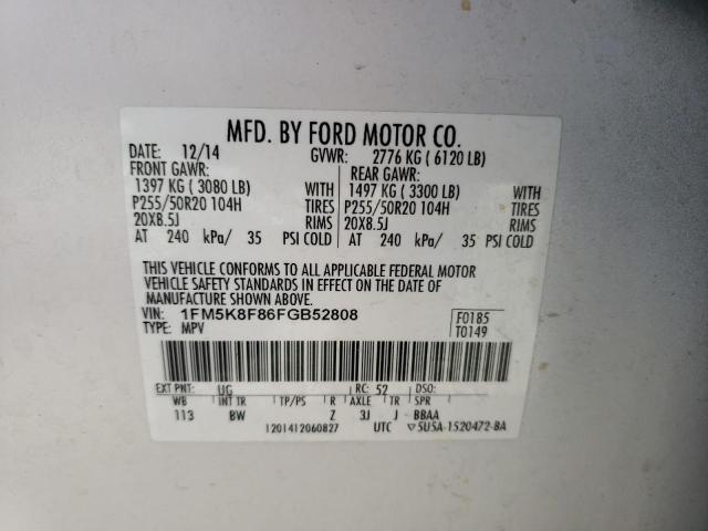 Photo 9 VIN: 1FM5K8F86FGB52808 - FORD EXPLORER L 