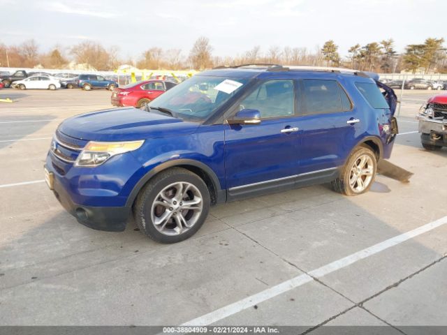 Photo 1 VIN: 1FM5K8F86FGB60570 - FORD EXPLORER 