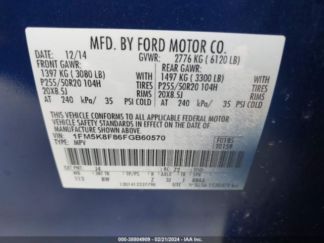 Photo 8 VIN: 1FM5K8F86FGB60570 - FORD EXPLORER 