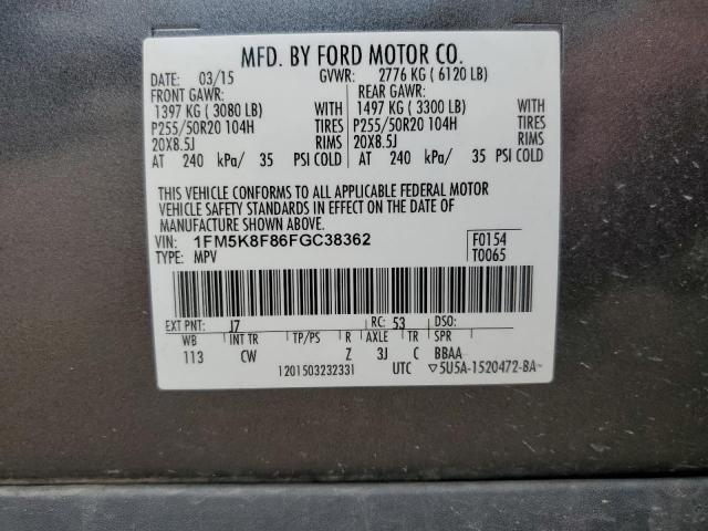 Photo 12 VIN: 1FM5K8F86FGC38362 - FORD EXPLORER 