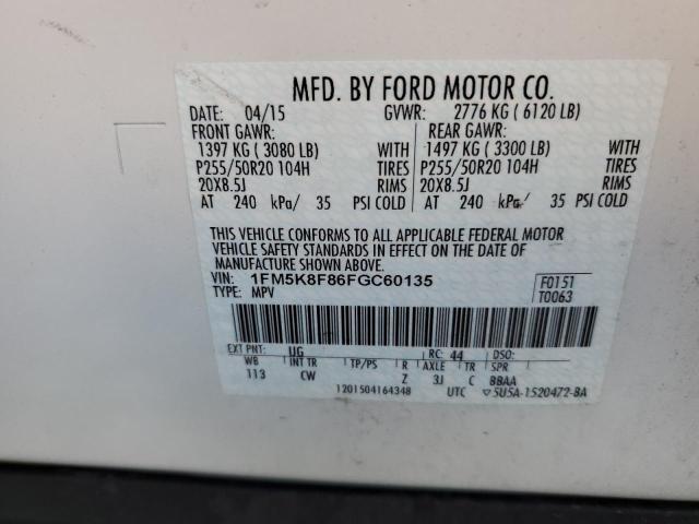 Photo 12 VIN: 1FM5K8F86FGC60135 - FORD EXPLORER L 