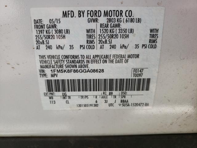 Photo 9 VIN: 1FM5K8F86GGA08628 - FORD EXPLORER L 