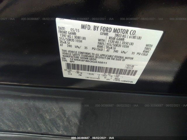 Photo 8 VIN: 1FM5K8F86GGA10511 - FORD EXPLORER 