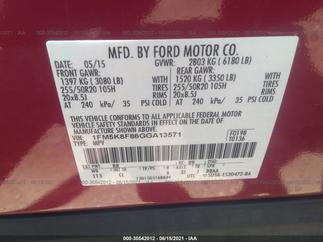 Photo 8 VIN: 1FM5K8F86GGA13571 - FORD EXPLORER 