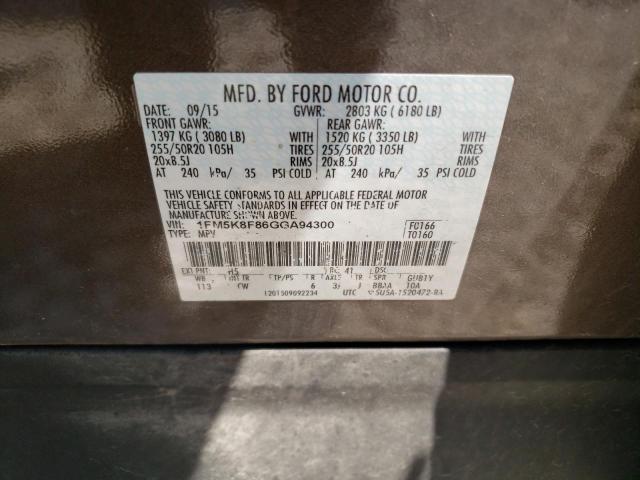 Photo 12 VIN: 1FM5K8F86GGA94300 - FORD EXPLORER L 