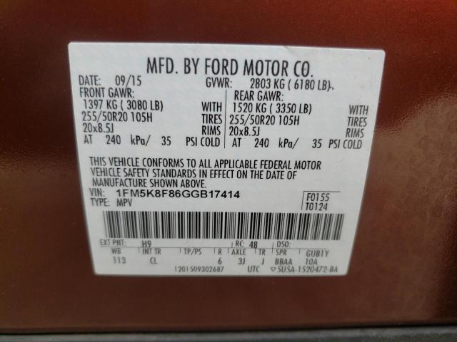 Photo 9 VIN: 1FM5K8F86GGB17414 - FORD EXPLORER L 