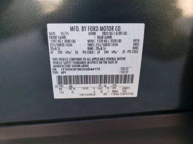 Photo 9 VIN: 1FM5K8F86GGB44175 - FORD EXPLORER 