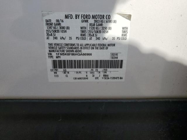 Photo 11 VIN: 1FM5K8F86HGA66966 - FORD EXPLORER L 