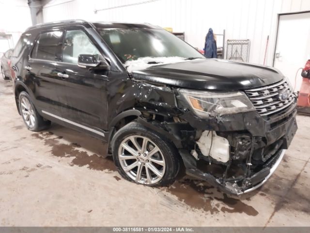 Photo 5 VIN: 1FM5K8F86HGB73337 - FORD EXPLORER 