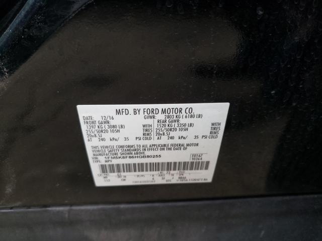 Photo 13 VIN: 1FM5K8F86HGB80255 - FORD EXPLORER L 