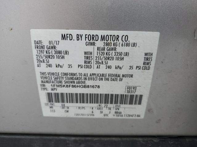 Photo 13 VIN: 1FM5K8F86HGB81678 - FORD EXPLORER L 