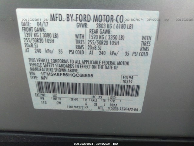 Photo 8 VIN: 1FM5K8F86HGC68898 - FORD EXPLORER 