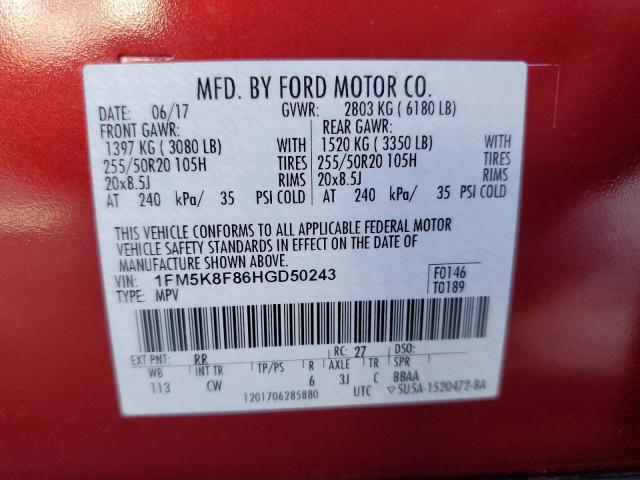 Photo 12 VIN: 1FM5K8F86HGD50243 - FORD EXPLORER 