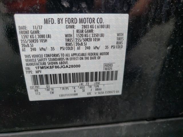 Photo 9 VIN: 1FM5K8F86JGA28000 - FORD EXPLORER 