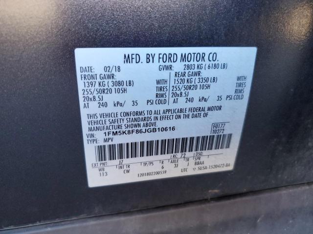 Photo 12 VIN: 1FM5K8F86JGB10616 - FORD EXPLORER L 