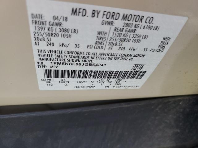 Photo 11 VIN: 1FM5K8F86JGB64241 - FORD EXPLORER L 