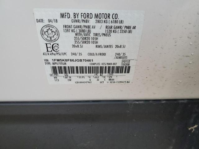 Photo 12 VIN: 1FM5K8F86JGB70461 - FORD EXPLORER L 