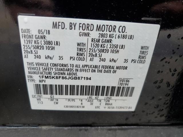 Photo 12 VIN: 1FM5K8F86JGB87194 - FORD EXPLORER L 