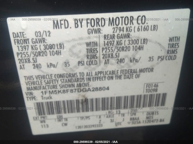 Photo 8 VIN: 1FM5K8F87DGA28804 - FORD EXPLORER L 