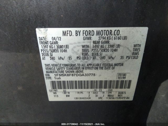 Photo 8 VIN: 1FM5K8F87DGA33775 - FORD EXPLORER 