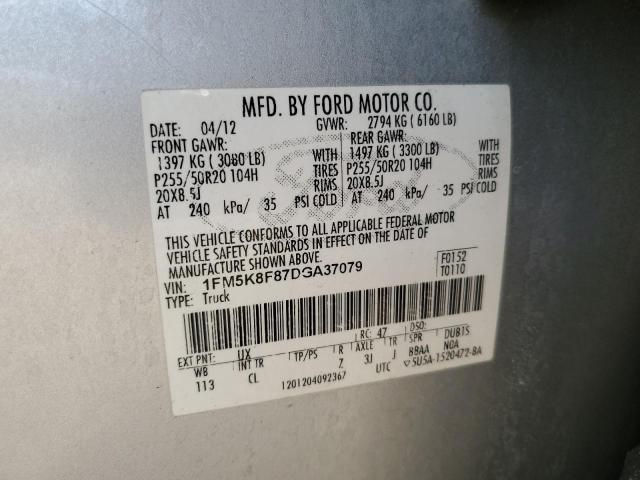 Photo 11 VIN: 1FM5K8F87DGA37079 - FORD EXPLORER 