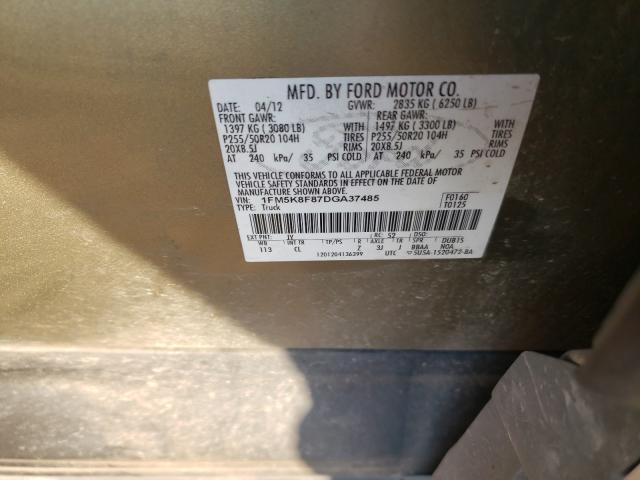 Photo 9 VIN: 1FM5K8F87DGA37485 - FORD EXPLORER L 