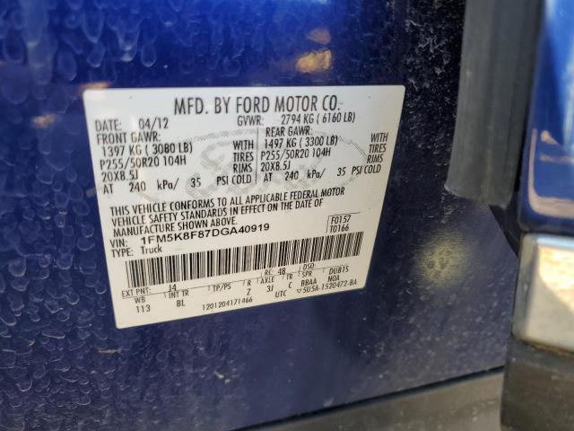 Photo 12 VIN: 1FM5K8F87DGA40919 - FORD EXPLORER 