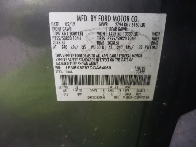 Photo 9 VIN: 1FM5K8F87DGA64069 - FORD EXPLORER L 