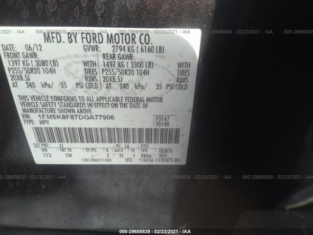 Photo 8 VIN: 1FM5K8F87DGA77906 - FORD EXPLORER 