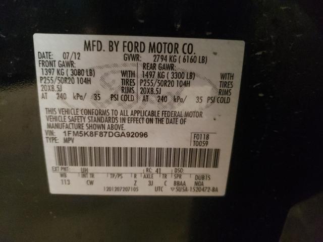 Photo 9 VIN: 1FM5K8F87DGA92096 - FORD EXPLORER L 