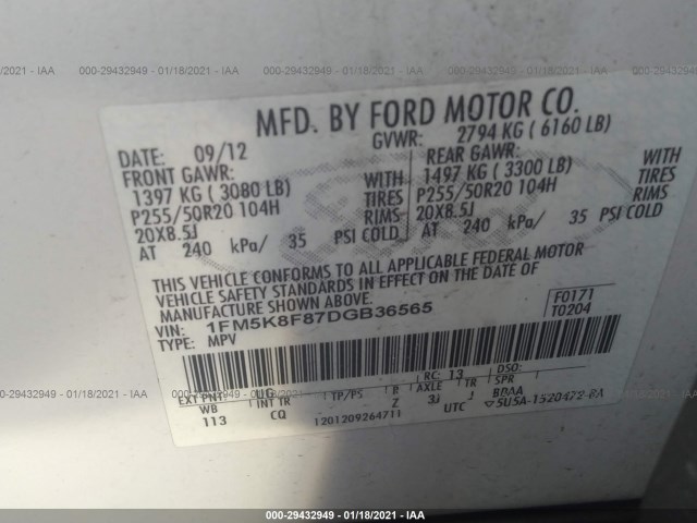 Photo 8 VIN: 1FM5K8F87DGB36565 - FORD EXPLORER 