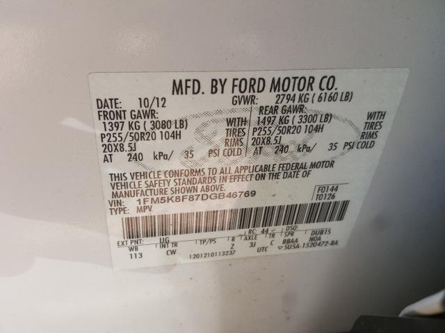 Photo 9 VIN: 1FM5K8F87DGB46769 - FORD EXPLORER L 